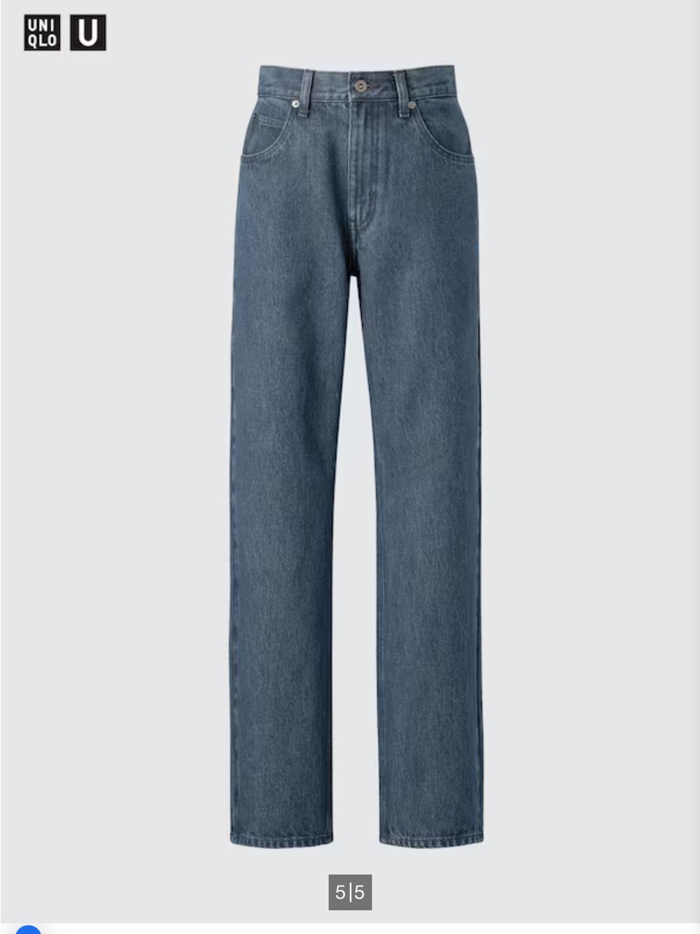 Uniqlo Women’s High Rise Regular Jeans